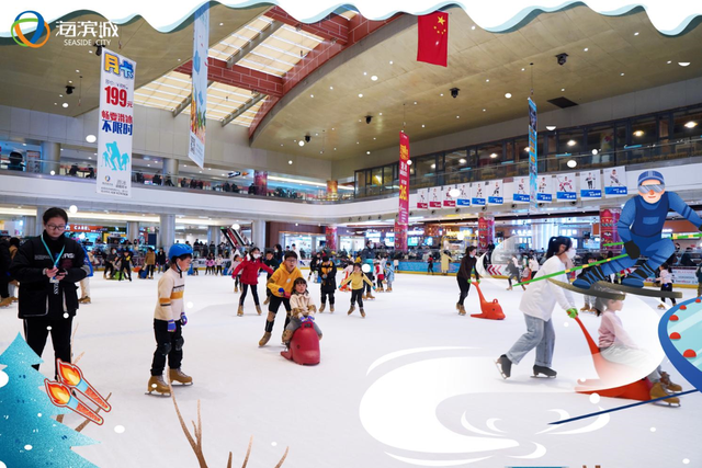 四季皆可滑 成都10家室内滑冰场带你体验冰上运动乐趣|冰场_新浪财经_