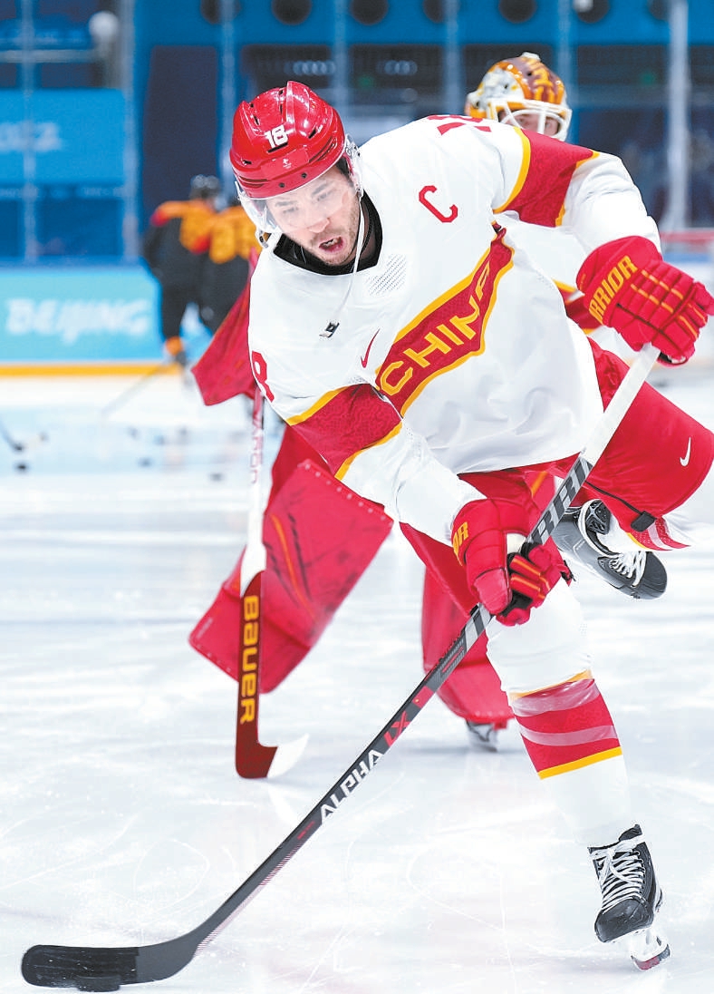 我们是冰球引路人