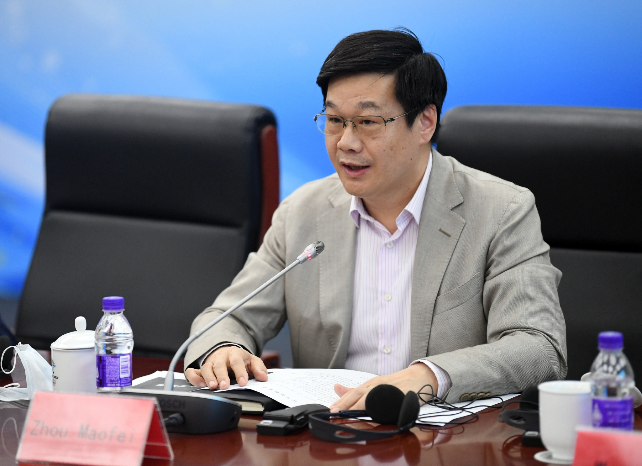 北京市文化投资发展集团有限责任公司党委书记,董事长周茂非.