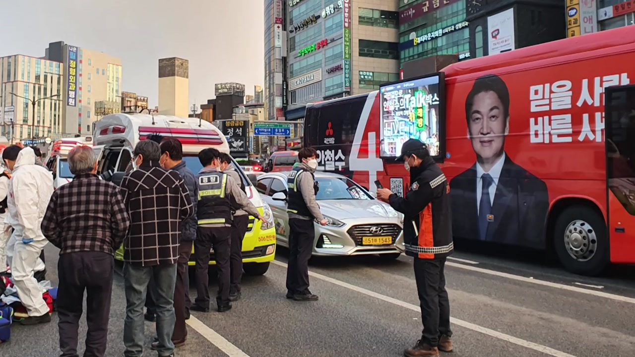 韩大选意外 拉票第一天 总统候选人竞选车上2人死亡