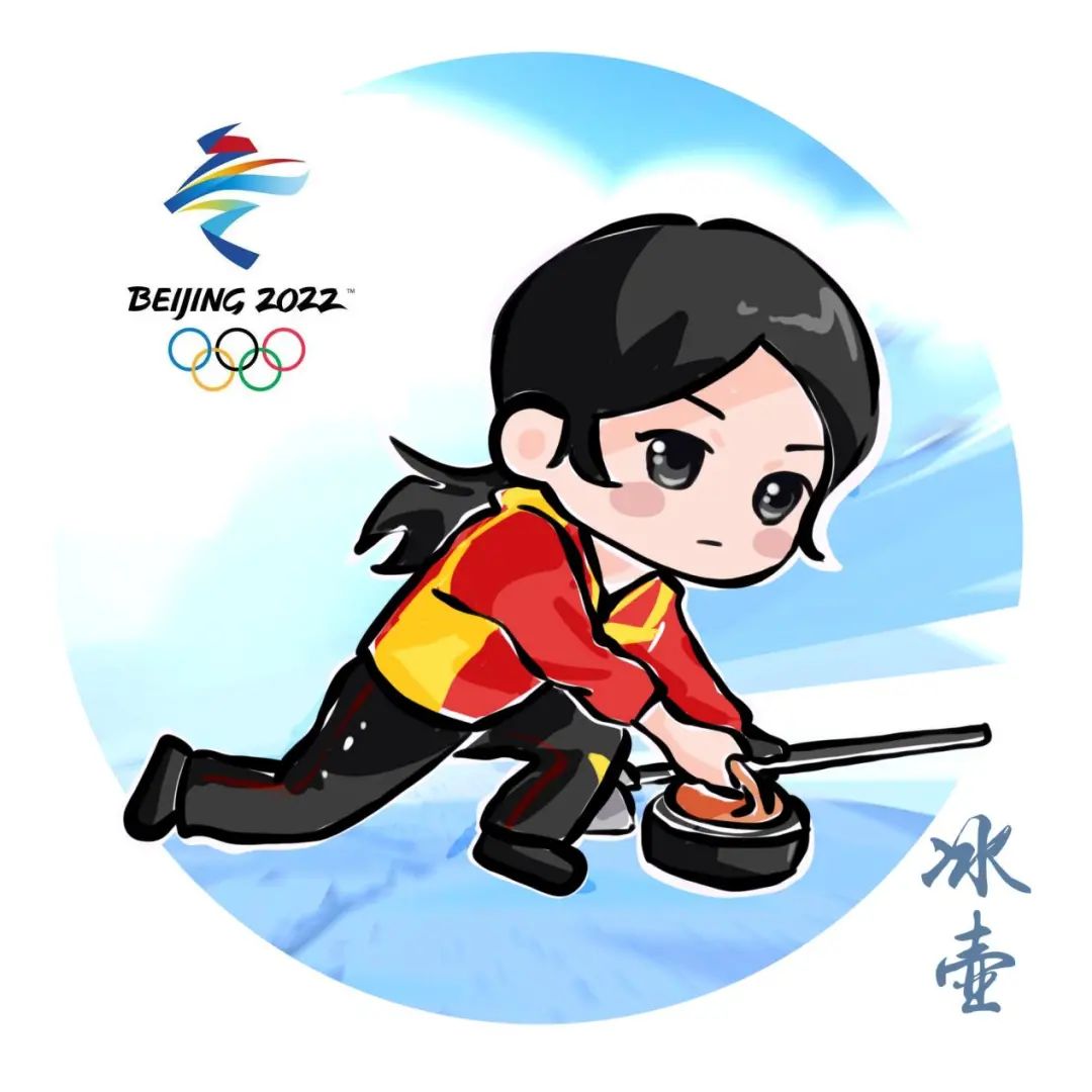 2022冬奥会项目小人图片