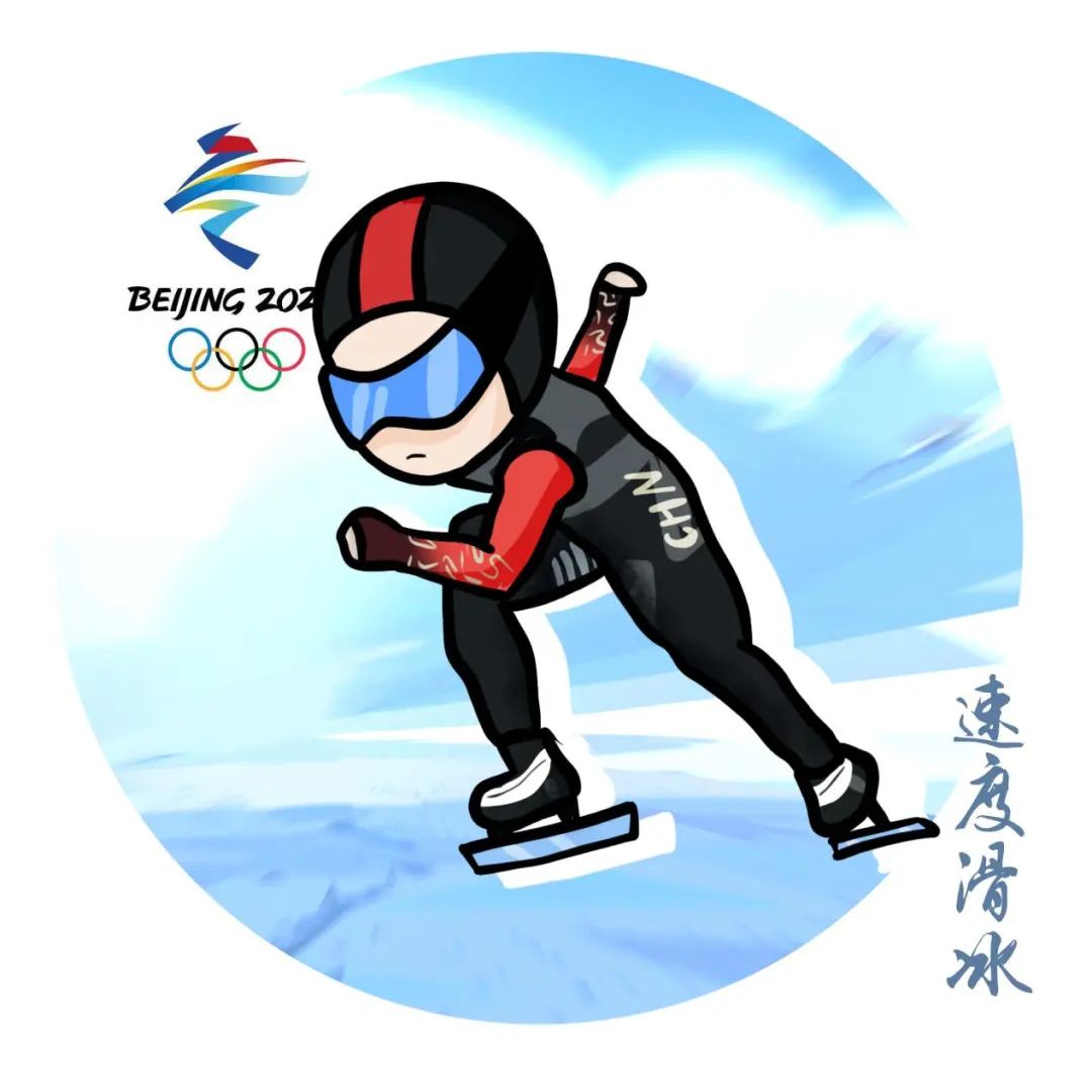 冬奥会卡通运动项目图片
