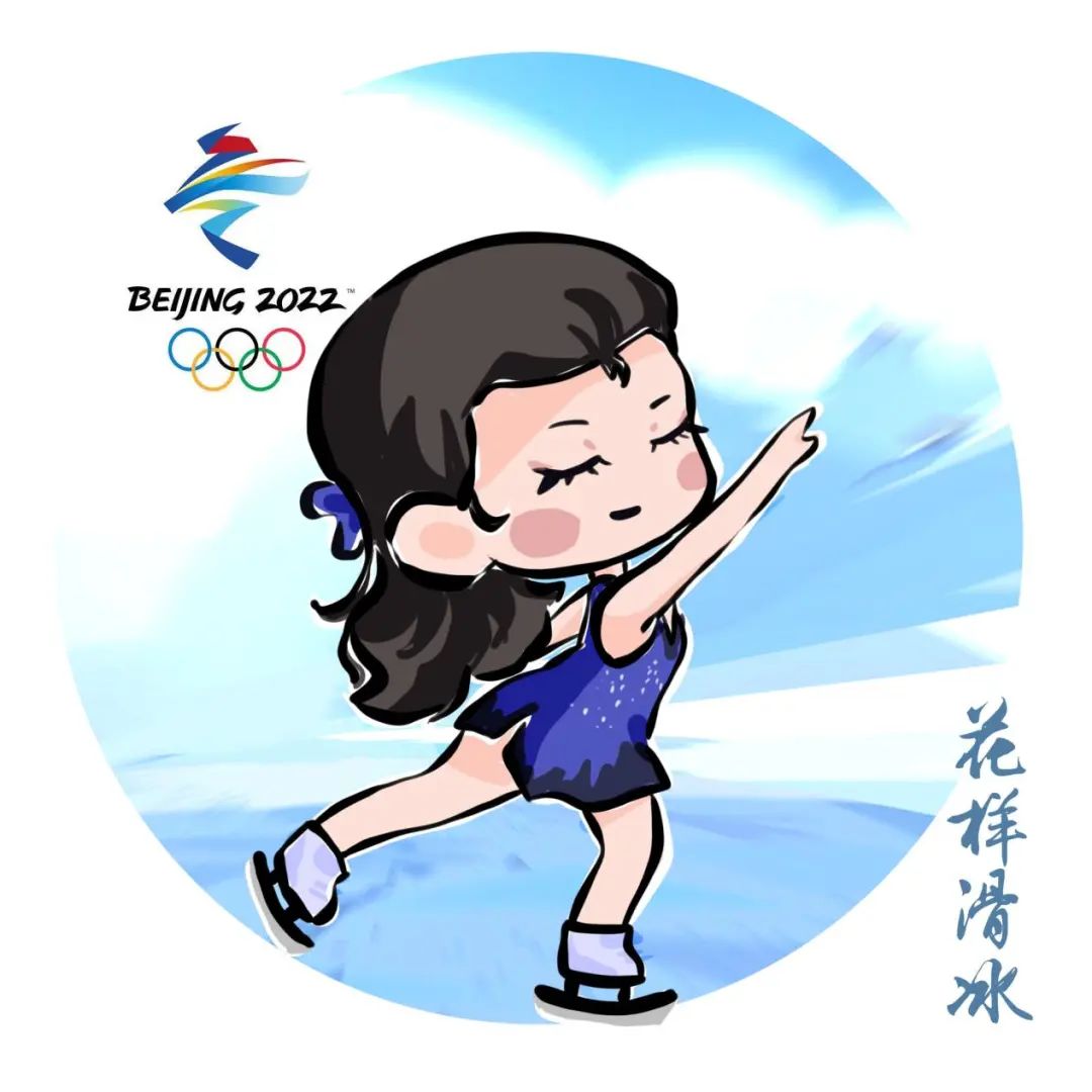 冬奥会运动健儿卡通图片