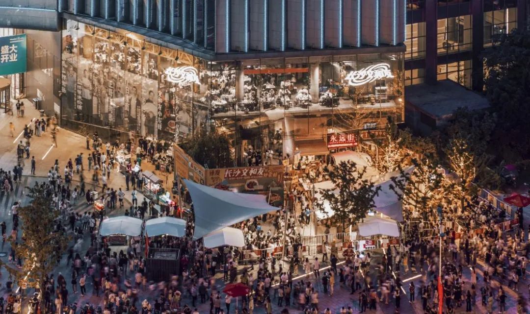 新消费品牌为何集聚长沙?|长沙市_新浪财经_新浪网