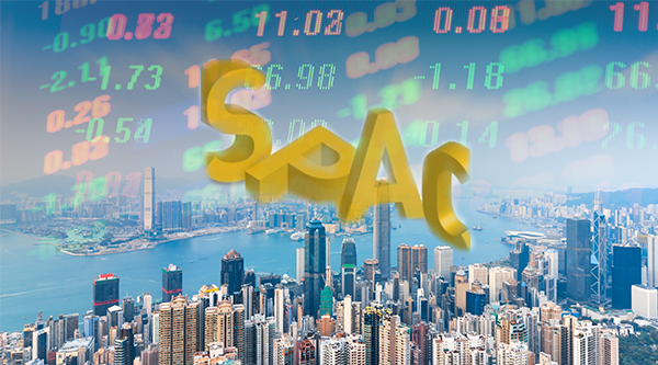 “SPAC香港上市踊跃！胡祖六、李宁、卫哲等名流均有现身，这些大行和中资券商也受益