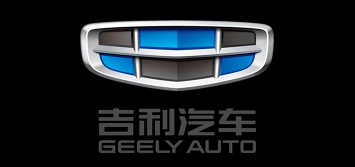 （图片来源：吉利