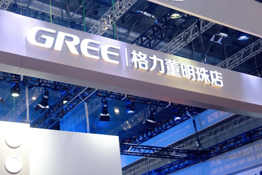 "格力董明珠店"线下实体店.图/视觉中国