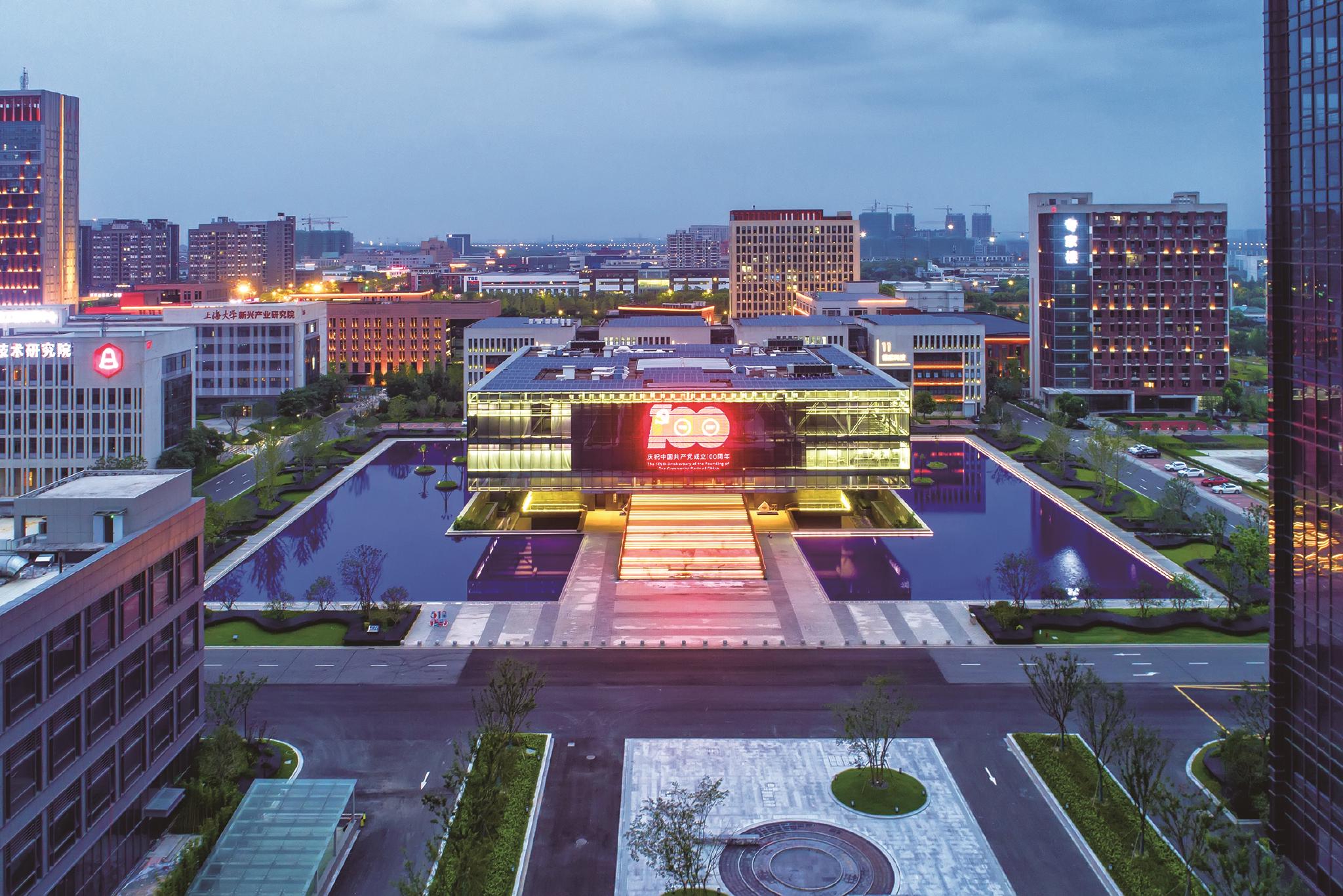 嘉兴科技城南湖高新区三大主导产业地标熠熠生辉