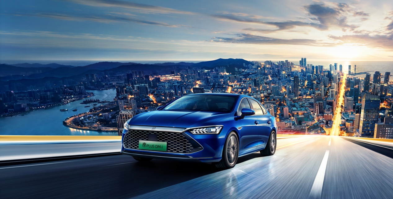 （图片来源：比亚迪