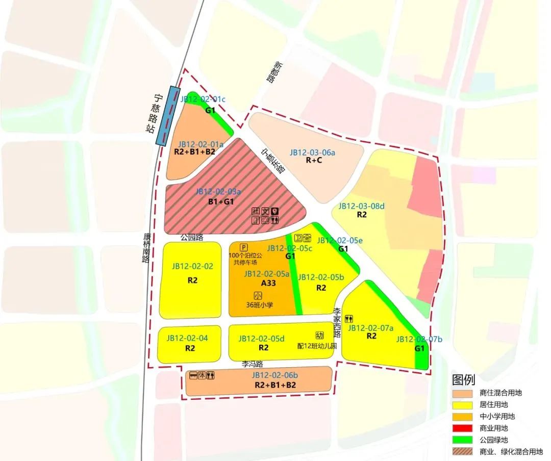 江北天鑫未来社区地块规划有调整配建幼儿园班级数增至12班