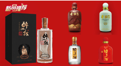 来源：金种子官网