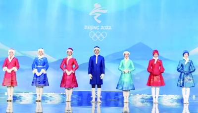 爱游戏- 爱游戏体育- AYX爱游戏体育官方网站北京冬奥会首场颁奖仪式圆满举行中国元素演出完美表达诚挚祝贺