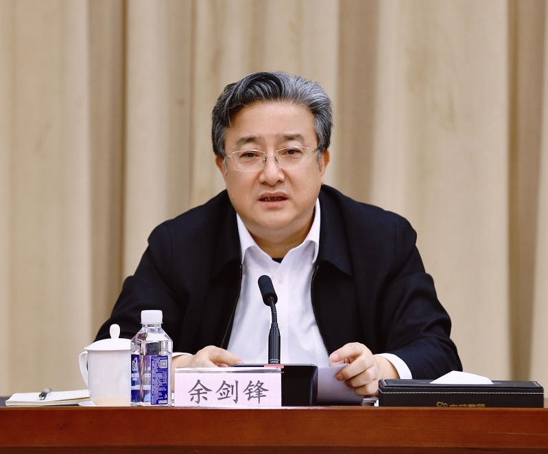 中核集团部署2022年内控及制度建设工作