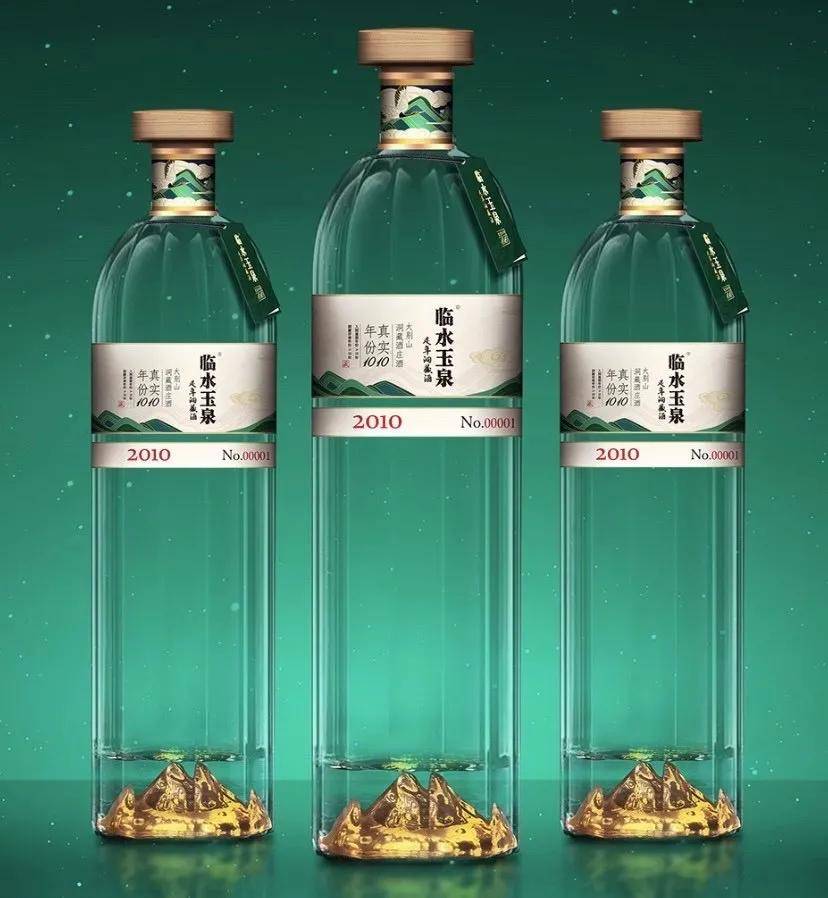 临水玉泉足年洞藏·真实年份1010获apd亚洲包装设计奖