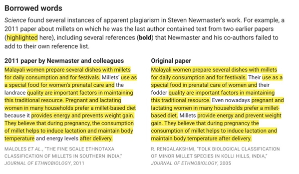 Newmaster的论文和原论文对比 图源：《科学》网站截图