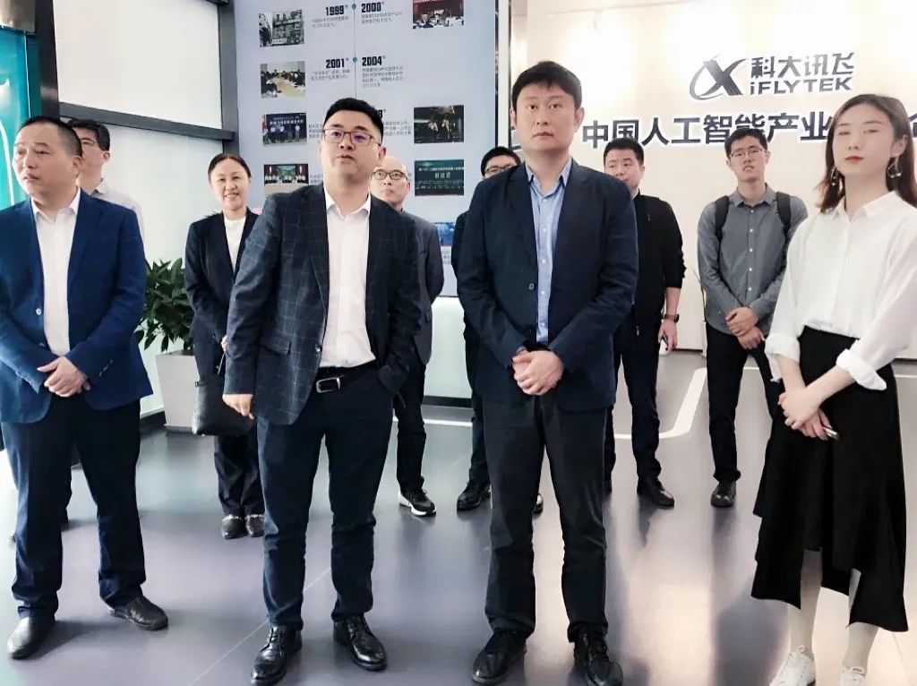 松阳县委书记 莫靓