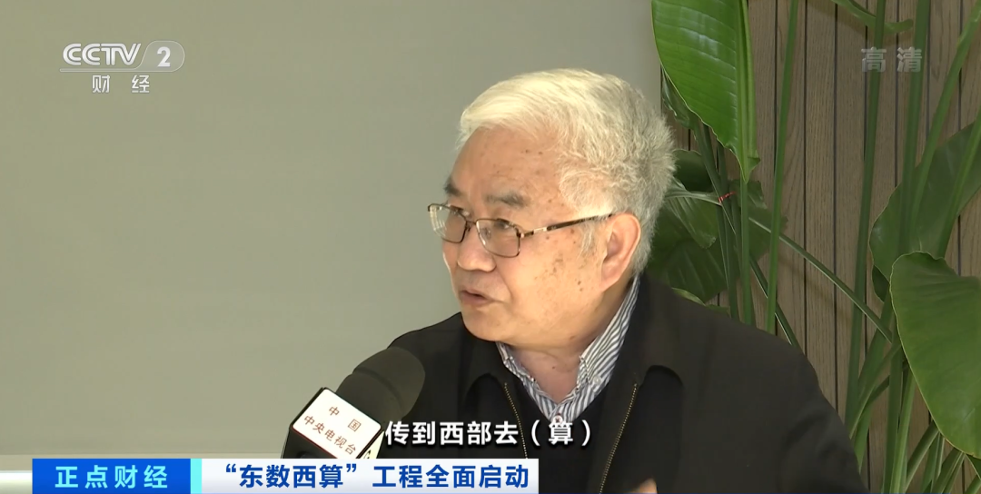 “引爆涨停潮！国家放大招！这个超级工程，每年投资额超4000亿元