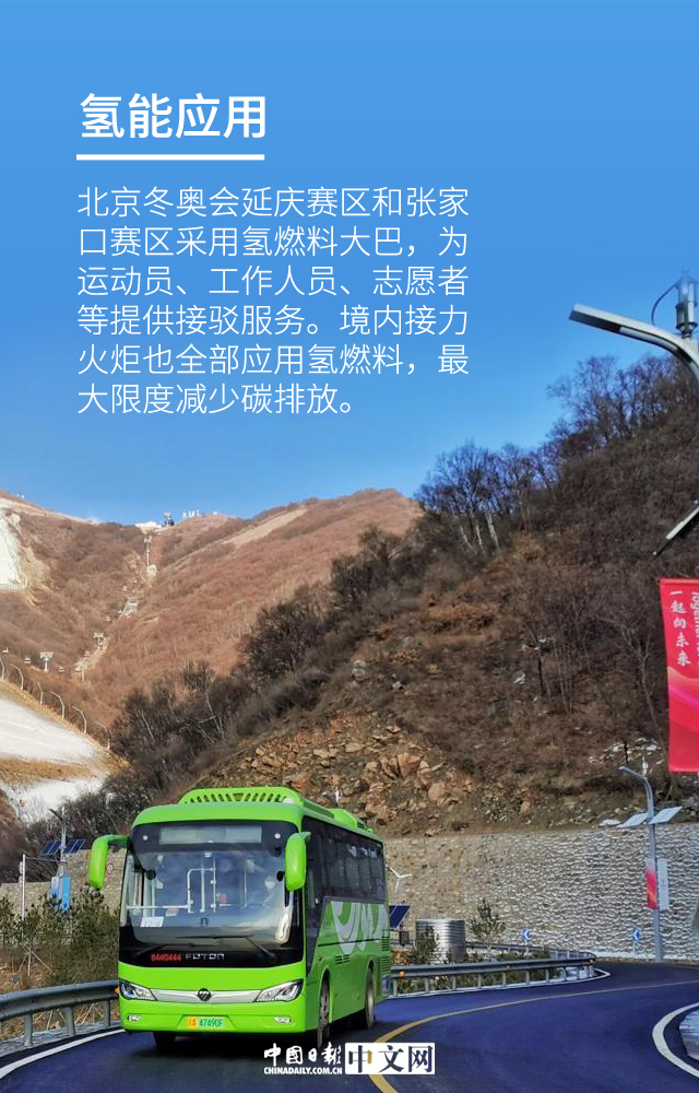 （图片来源：新华社 制作：刁云娇）