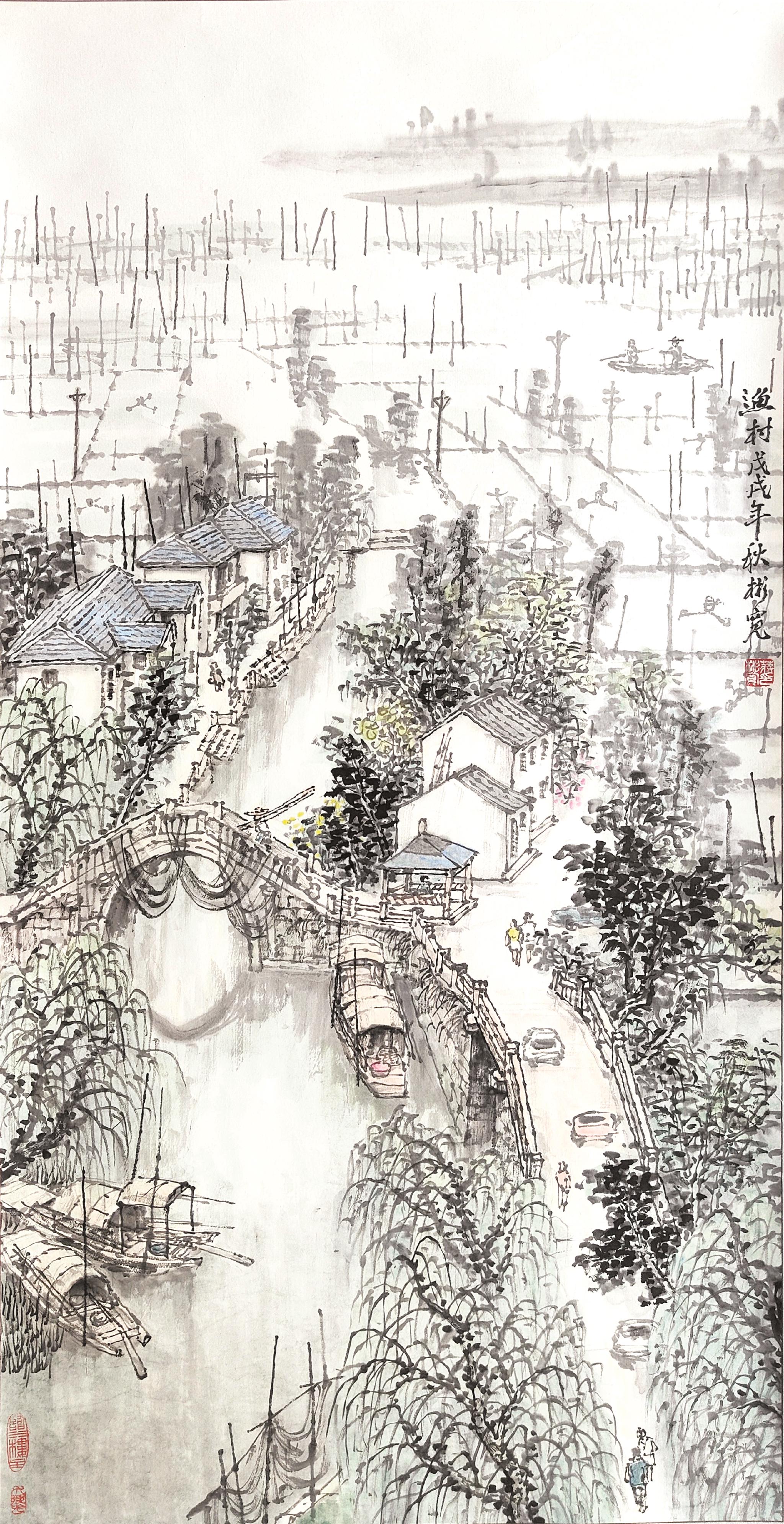 十位国画家笔下的江南味道