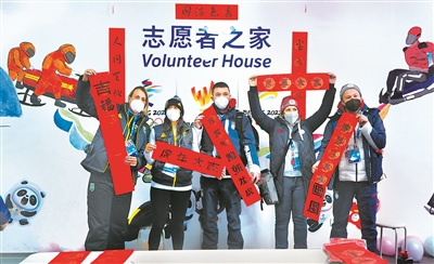 结束冬奥之旅 外国运动员点赞北京冬奥会