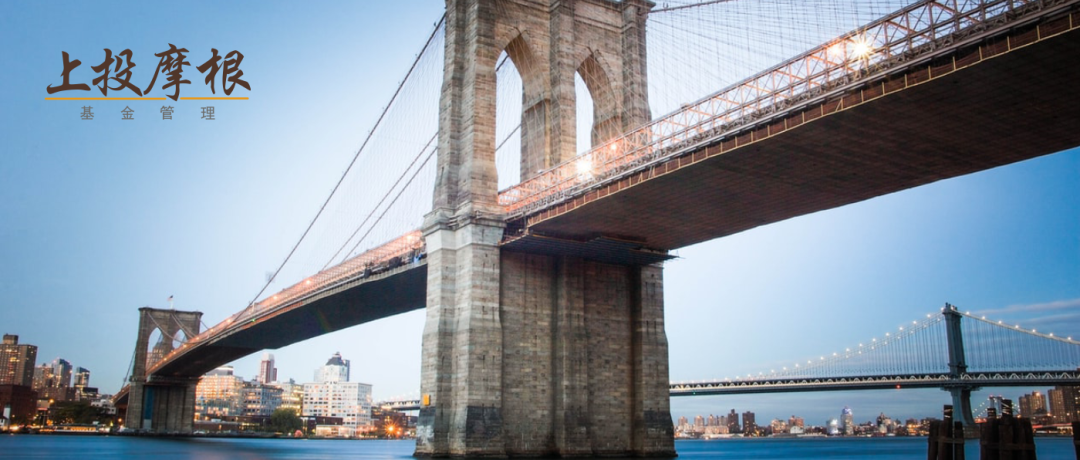 “紧缩预期升温，地缘政治紧张，多元配置应对未来波动