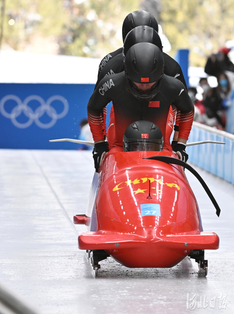 精彩冬奥四人雪车比赛结束前两轮河北运动员李纯键组合暂列第16位