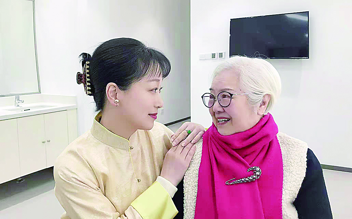 用"心"说"新"|啼笑因缘_新浪财经_新浪网