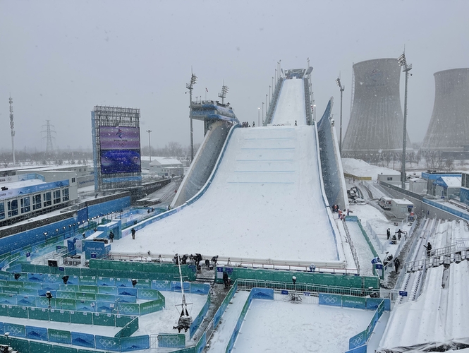 图为首钢滑雪大跳台（图片来源：北京冬奥组委供图）