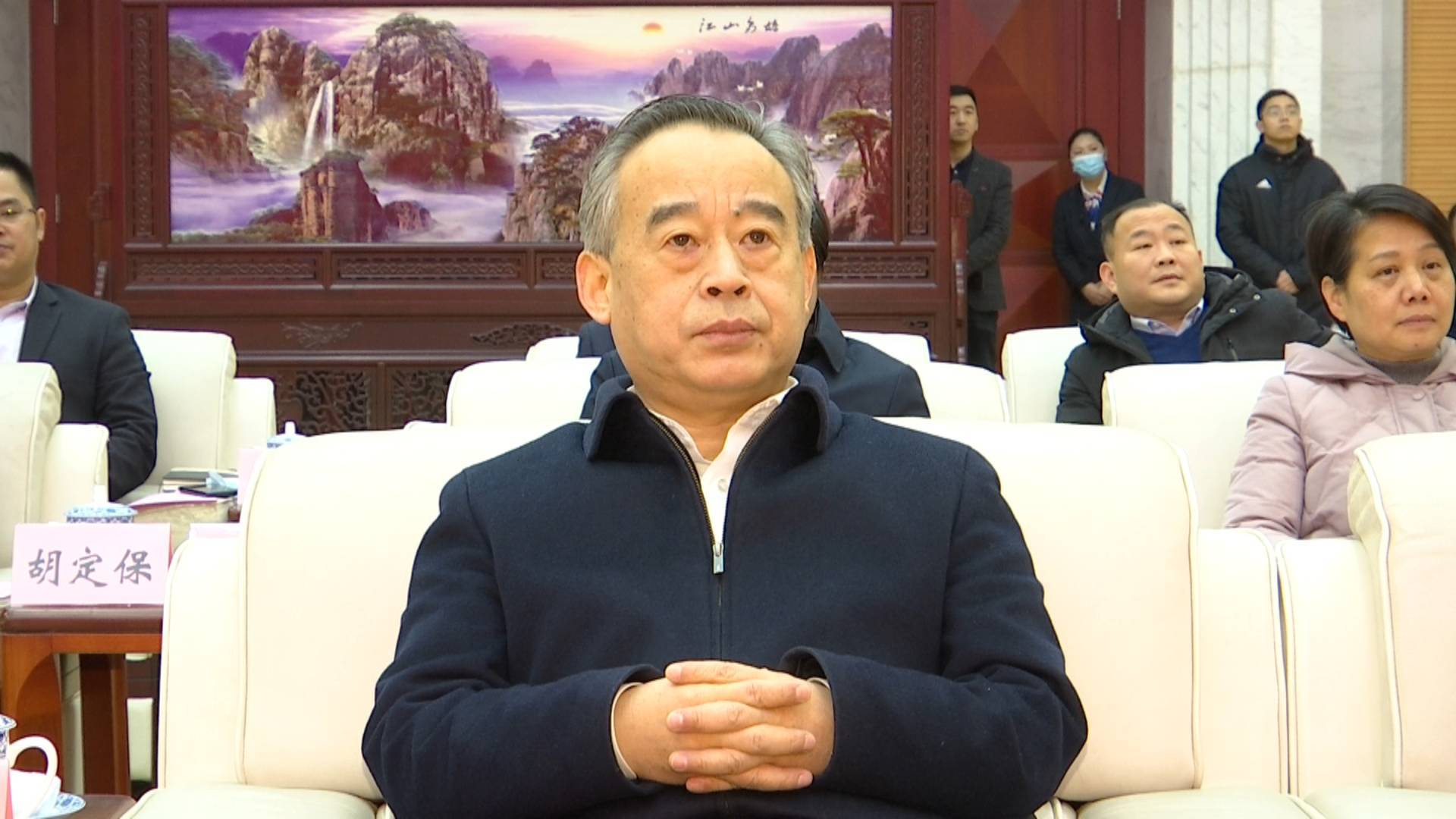 (市委书记张岳峰出席仪式并见证签约)