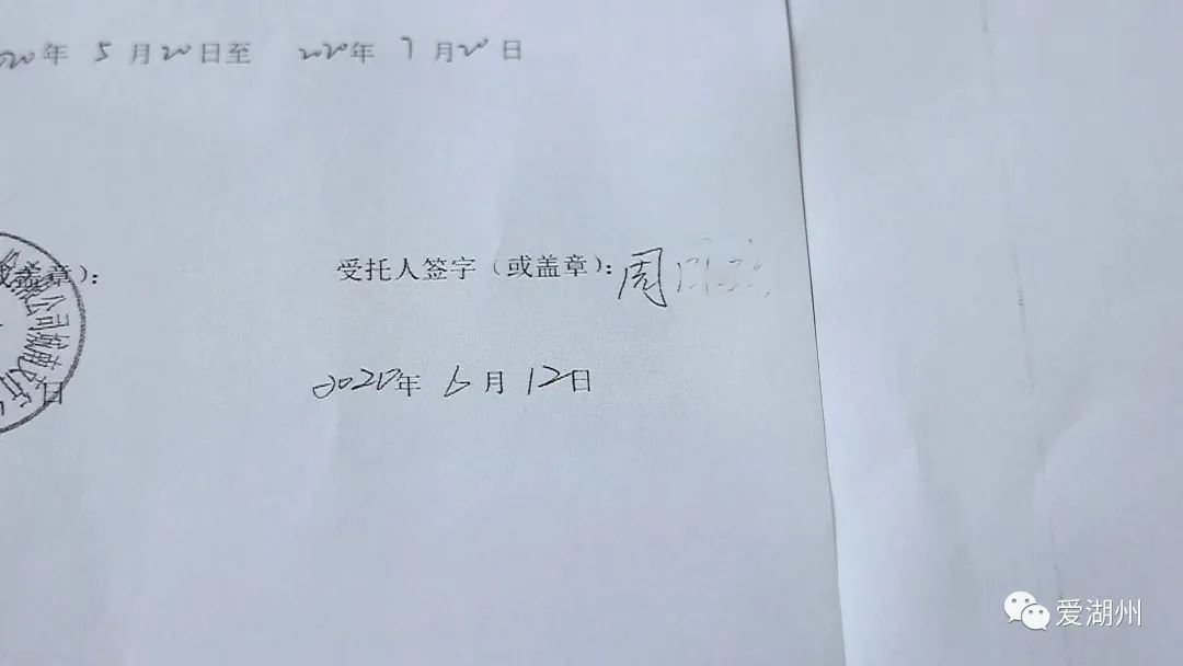 车贷流水要银行盖章 新浪网