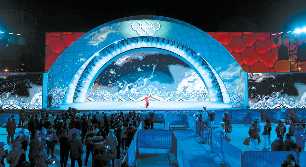 见证荣耀时刻 展示东道主热情→ 北京颁奖广场