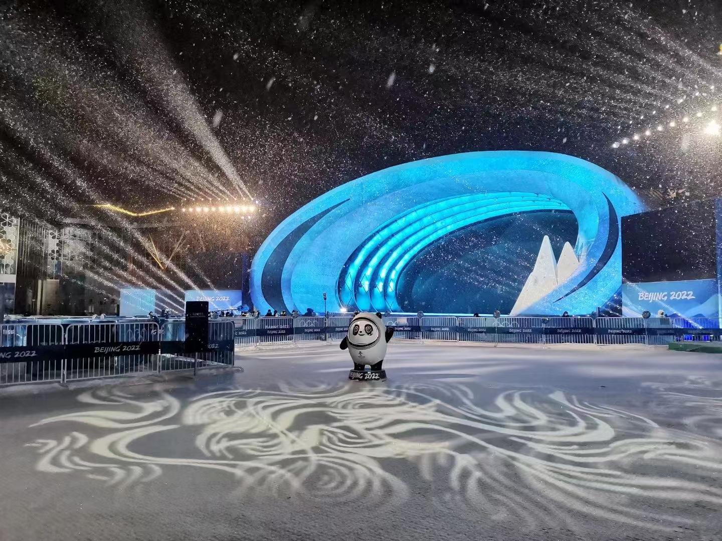 大雪中的张家口颁奖广场.图片来源 受访者供图