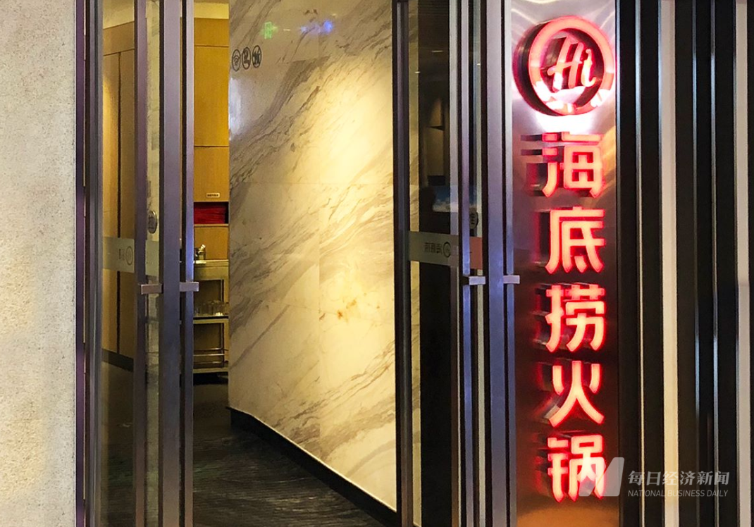 图片来源：每日经济新闻 资料图