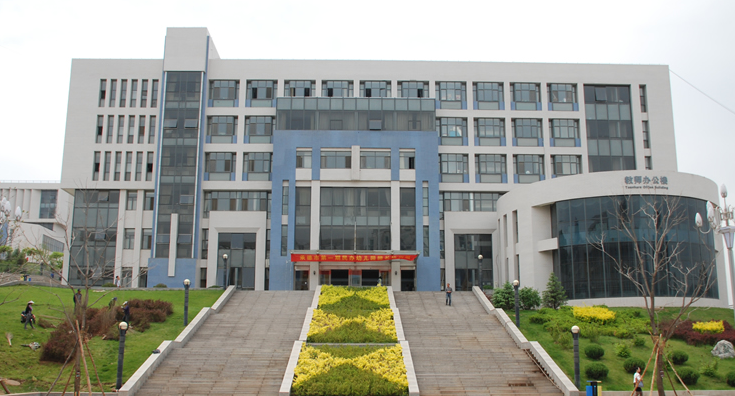 河北石油职业技术大学迁安市职业技术教育中心(迁安市技师学院)承德