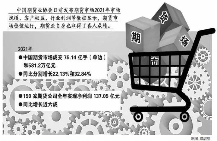 e415-7464edc844011a3f057ea27055c1f885.jpg
