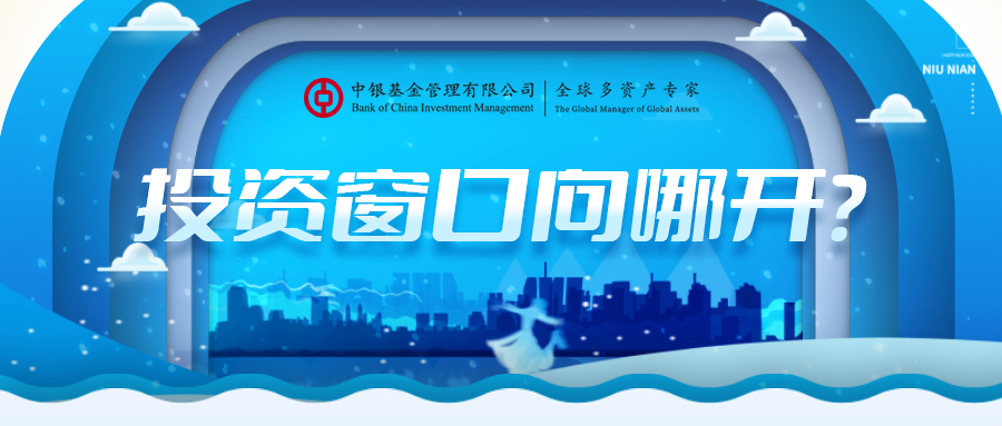 “【文末福利】2022有哪些“添富”技能点？
