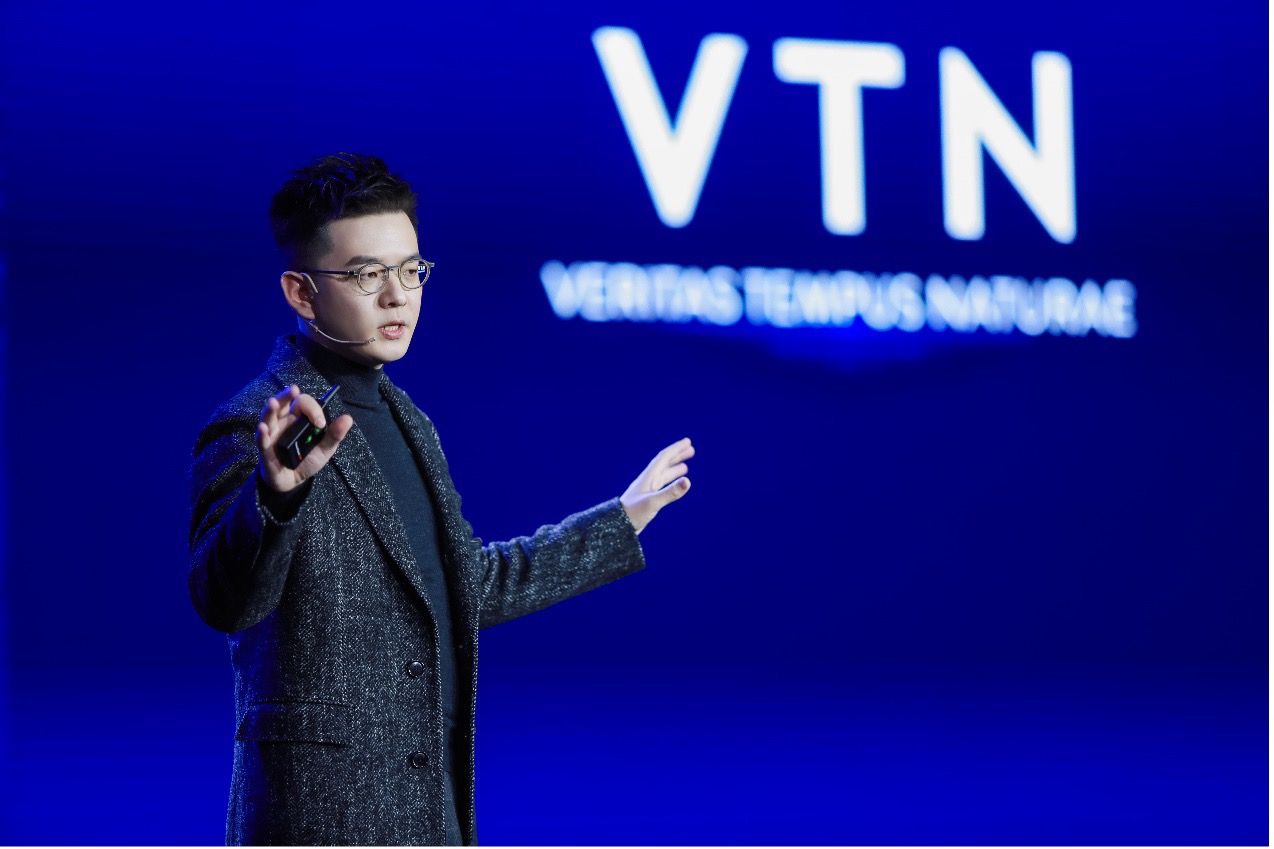 access集团联合创始人,vtn总裁will吴伟强现场演讲