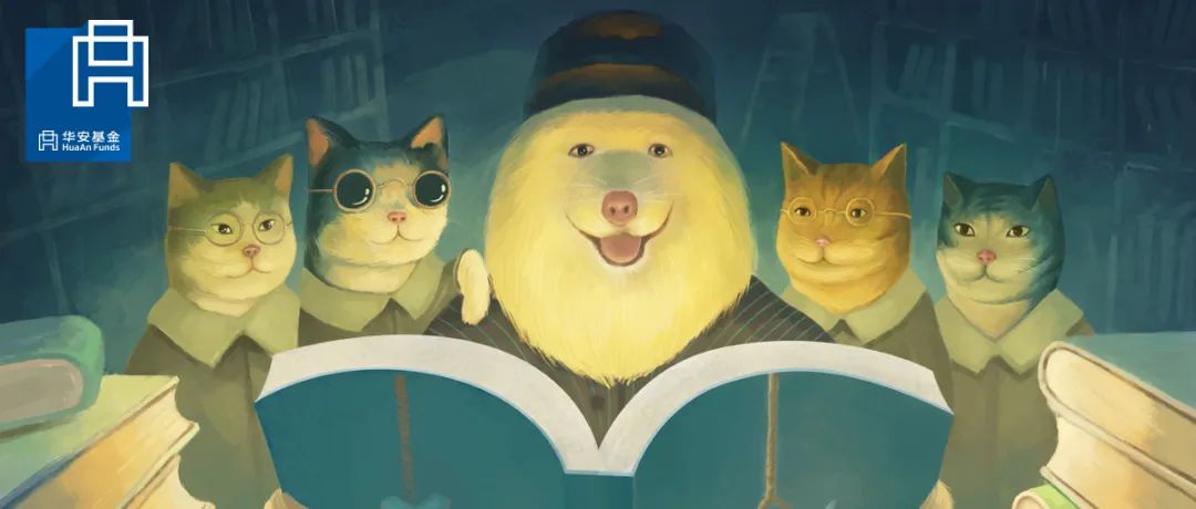 “【红包】真正的失误是提前离场