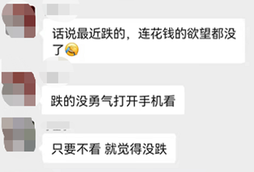 “连续5年正收益，固收+中的 “画线派”有何秘诀？