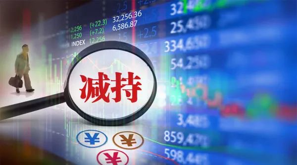 “银行股迎来春天，有股东却要清仓这家银行！投资12年为何这般？此前已套现18亿…