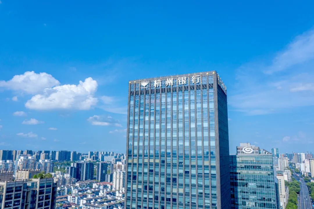 杭州银行暖心服务出实招助企业开门红
