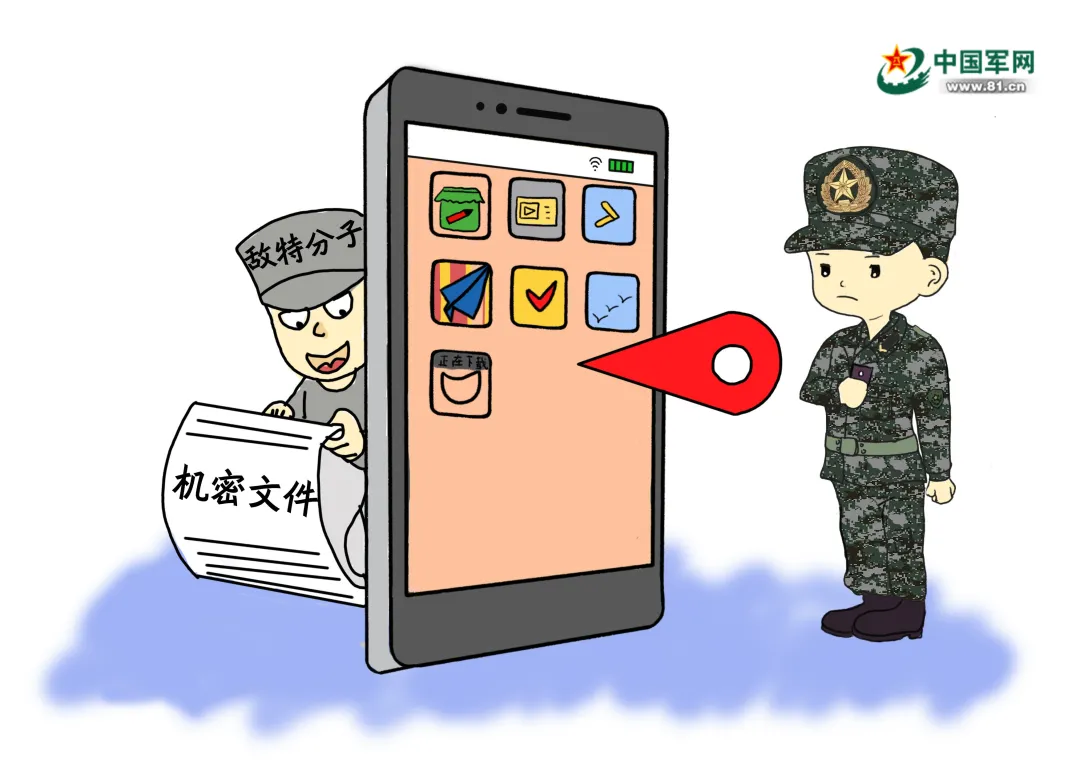 这道“墙”，翻不得！_新浪财经_新浪网