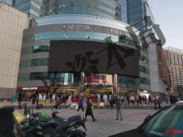 培训会致多例阳性！如新涉传销、组织“洗脑”，多年争议不断