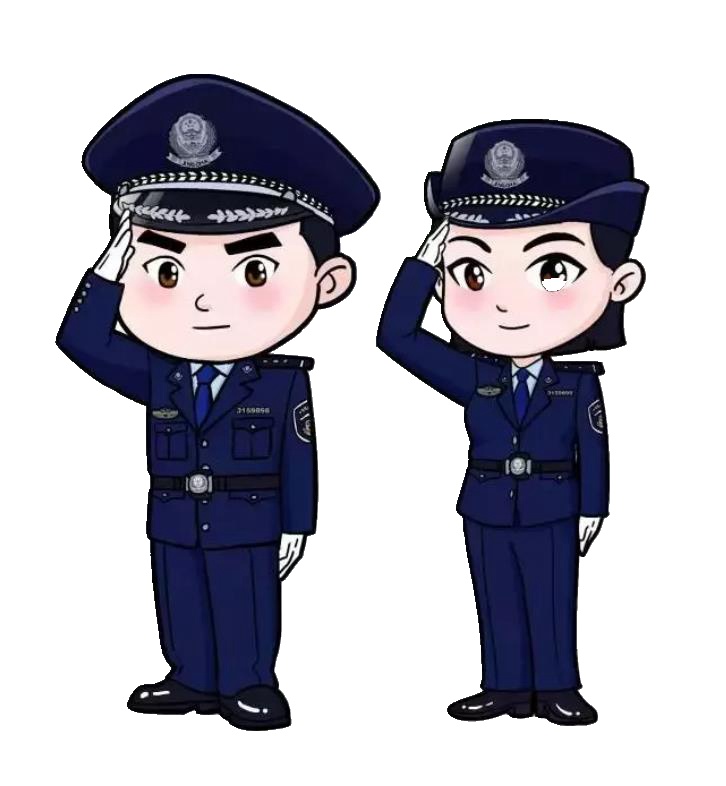 上海市司法局招录20名戒毒人民警察,"职"等你来!