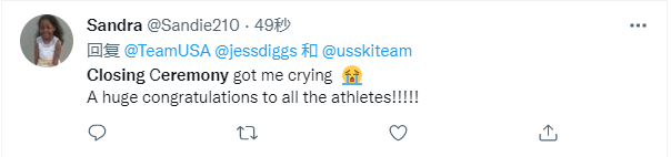 译文：闭幕式把我看哭了，给所有运动员们大大的祝贺！（图片来源：推特）