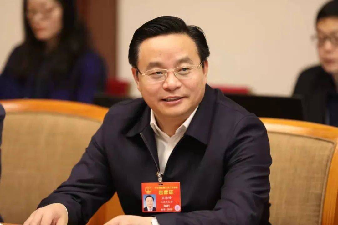徐州副市长王维峰任丰县县委书记