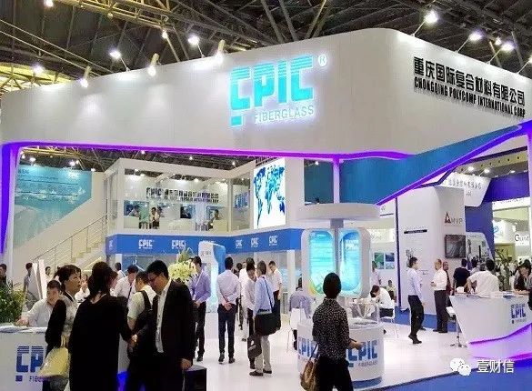 “国际复材未弥补亏损先分红、与年报数据打架、孙公司处罚遗漏