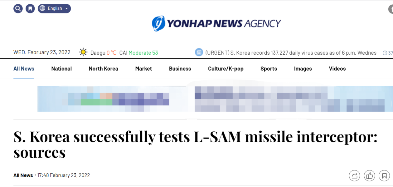 韩媒：消息人士透露，韩国成功试射远程地对空导弹