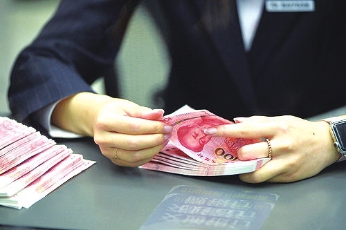 现金收付不能一停了之