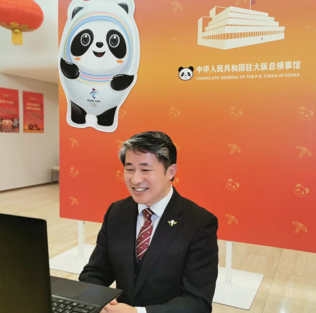 中日关系当知天命顺大势且听驻大阪总领事薛剑怎么说